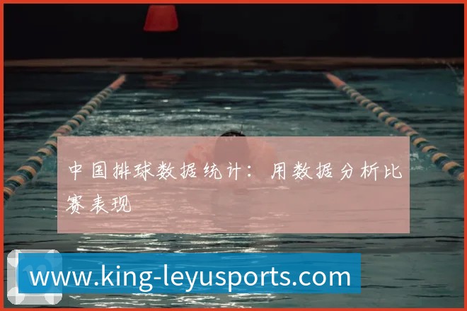 企业概况