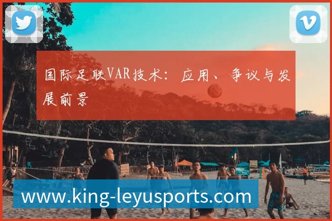 体育App 体育App