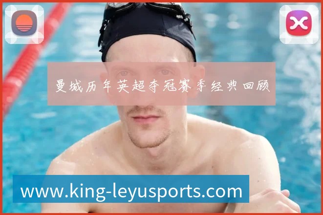 乐鱼体育全站App 乐鱼体育全站App